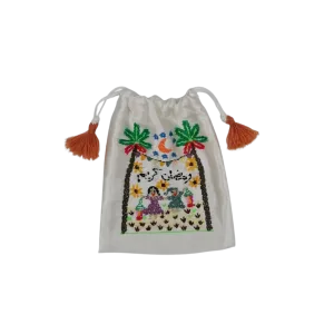 Limited Edition Ramadan Kareem Pouch